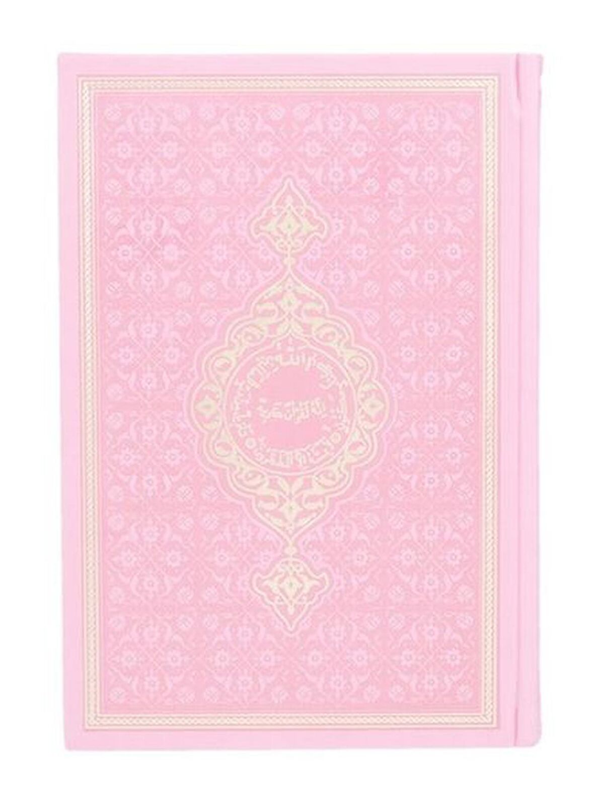 Hafız Boy Termo Deri Kuran-ı Kerim (Pembe, Mühürlü)